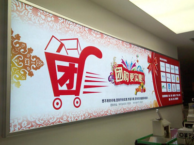 軟膜燈箱加強(qiáng)防水封閉性，告訴您這樣做才是明智之舉